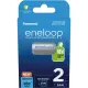Акумулятор Panasonic™ Eneloop AAA 2шт